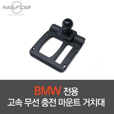 bmw매치업7