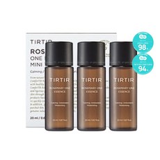 티르티르로즈마리에센스