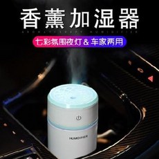 가습기필터스프링