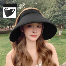 제이앤 자외선 차단 경량 와이드 접이식 햇빛가리개 골프 선캡