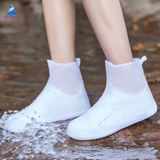 비올때신발덧신