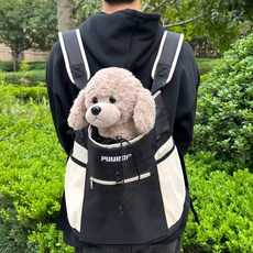 반려동물가방 개 작은 산책 휴식 배낭 외출 자동차 가방, S, BLACK, 1개