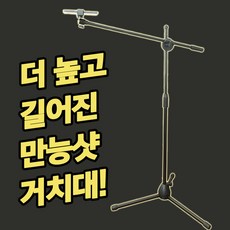 1000원짜리만들것