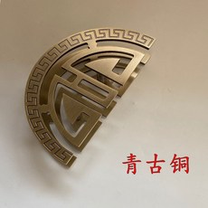 패닉바