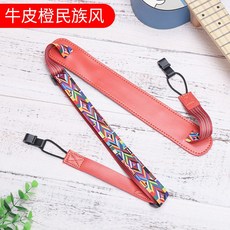 70abf4a47c5a9a030dac2c43bd47d5b9ad096d889d49f468e86bf5856759.jpg