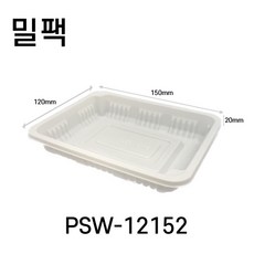 엔터팩 실링용기 PSW-12152 1500개입