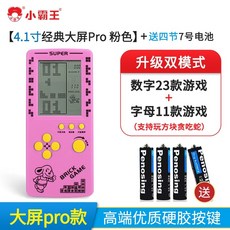 a15ccff4605f8097e5f6a7f86e62863936eb3f5060591d5b758caa9f5ab8.jpeg