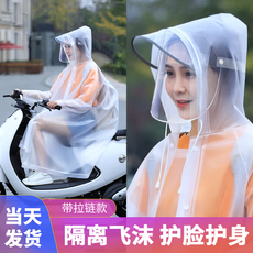 b9cedd12411cfcc77d7fb3ae49d81492a15d6cbe6dc90831aa90ffc53128.png