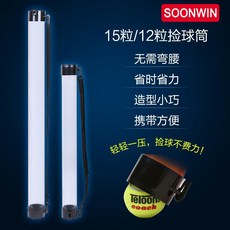 a5af3397ee7dbf565be2fe4faa1459993de43de6150565d5beac0831c1b1.jpg