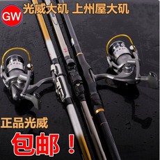a459578694deba2204db8f1c8e054cfa635f21cf35c5215779a7f3035998.jpeg