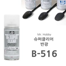 고든마감제