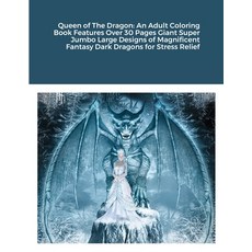 퀸나자이언트피자팬