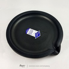 막창먹어요우리