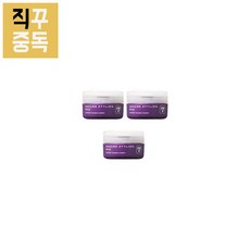 나가노스타일링7번