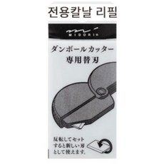 도도베베스카프