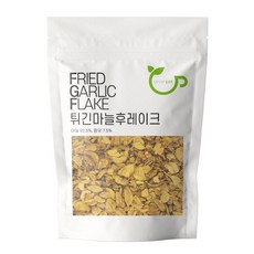 마늘칩