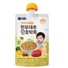 베베쿡 실온이유식 중기 100g, 한우+대추+단호박 혼합맛, 3개