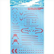 mg엑시아다크매터