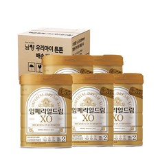 남양유업 임페리얼 XO 골드 2단계 800g x 5캔