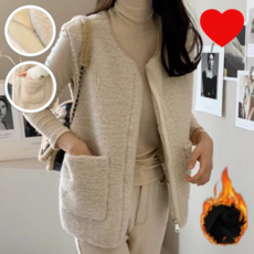  인생여전 여성 복실복실 뽀글이 양털 지퍼 조끼  상품 이미지