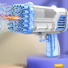 푸우버블머신