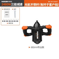 31f081d879b239160e348e2863006d93c33b39ccfbbbf2ee3cecc6b1cb58.jpg