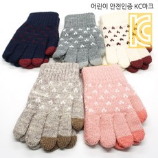 OEM [KC안전인증]3-7세 겨울 어린이장갑 유아장갑 유치원 어린이집크리스마스선물 단체선물