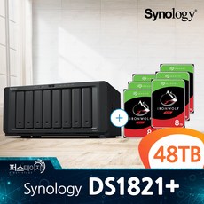 48tb