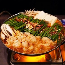 대창전골밀키트