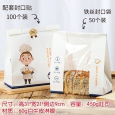 기름종이팩사이즈