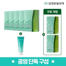 김정문알로애팩