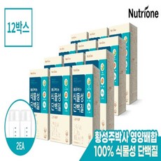 [쇼핑엔티] 황성주 박사의 식물성 단백질 12박스, 없음