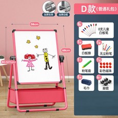스텝2화이트보드