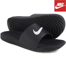 832646-010 나이키 카와 슬라이드