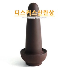 b급토분