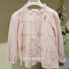 페리미츠로맨틱케이프핑크코트