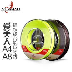 8ccda8625235fffccb2a48c9118f5d4de4bef77cf6c2876219ed7d7742a3.jpg