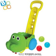 ⊙♭한정판매◎ 영유아 비키즈 악어 크리스마스선물 장난감왕국 걸음마 (PrL‡♩) 도우미, ☞ 해당 상품 선택하기_Sicssic™