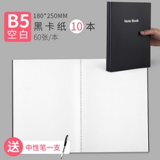 353fbdb38289a3bb5a3cfb8812490e1003f1b20224e0e70e0d8cc8ad2aad.jpg