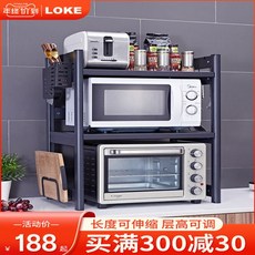 ba5df90fc50f71b223c7caf50d4755ff8cf03789e218a0f4c34e39442408.jpg