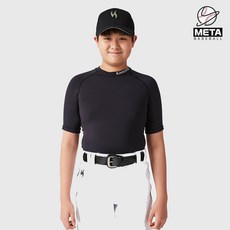 카미스타 어센틱 긴팔 언더티
