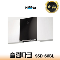 ssd60bl