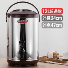 업소용 보온병 음식점 뷔페 카페 식당 보냉통 셀프바 보온통 육수 보냉병 쥬스 밀크티 아메리카노 야시장, 12L 갈색 절연층 2.5 cm, 1개