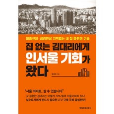 bda0e4c6a90ffab97370996ab9ed65e6fa727caef1f3feaaa5b41f1e065e.jpg