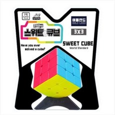 아큐브대용량가격