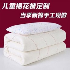 4dec94ac117448d266d331219103d659690e4ba6c4e07fe3d86cdd1280e0.jpeg