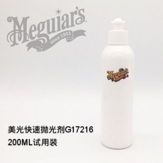 9240010fb209779a0b80538d6e647dad84fef57883dd89f399b14184018c.jpg