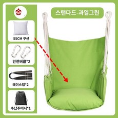 아기 해먹 요람 실내 유아용 침대 흔들, 타입 D, 1개