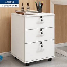6인캐비넷