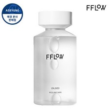 플로우오일수리퀴드솝